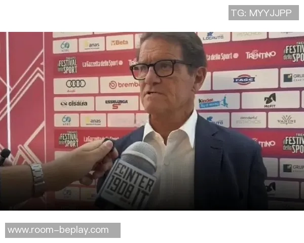 卡佩罗指出国米缺乏领袖激励队友领先后表现可能下滑